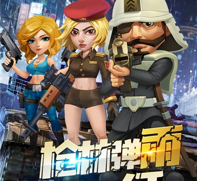 弥赛亚誓约最新版手游合集