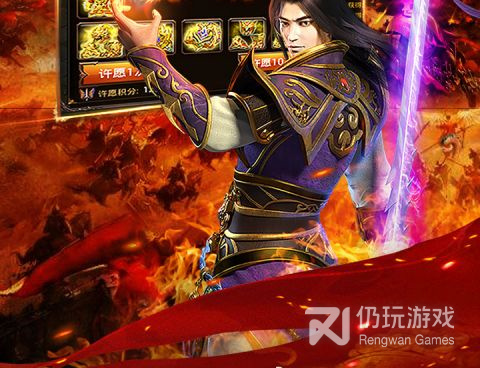 铁血攻沙超全版本手游合集