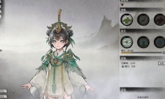 《鬼谷八荒》器灵怎么寻找仇人