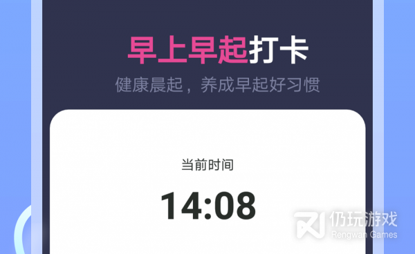 有红包的计步器手机软件合集