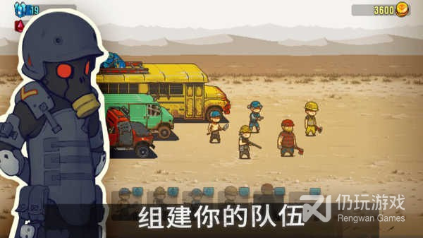 像素僵尸类手游合集