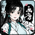 画唐中文版