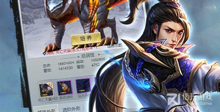 跟天局一样的手游合集