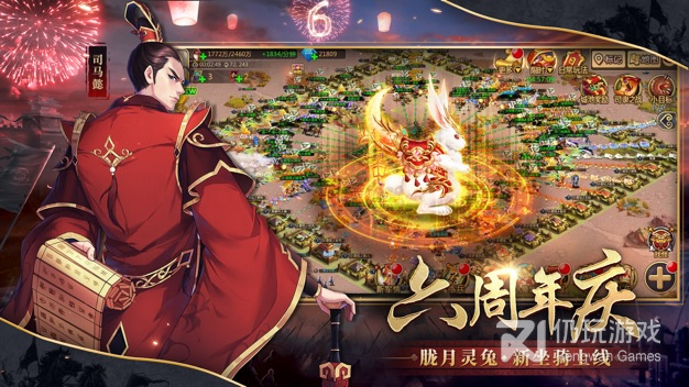 宠兽争斗超全版本手游合集