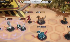 高能手办团仙山求药怎么过关