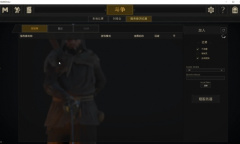 《雷霆一击》和好友单挑方法攻略