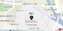 良心不要钱的健身减肥手机软件排行榜