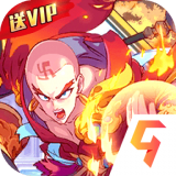 爱度双扣（无限金手指）