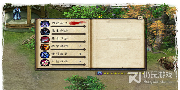 小众耐玩的城市建造手游合集