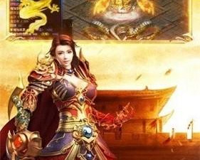 复古手游排行榜