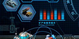 战争写实类手游排行榜