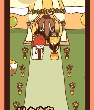 像住客大人的心愿这样的手游合集