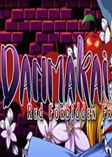 弹幕魔界红色禁果