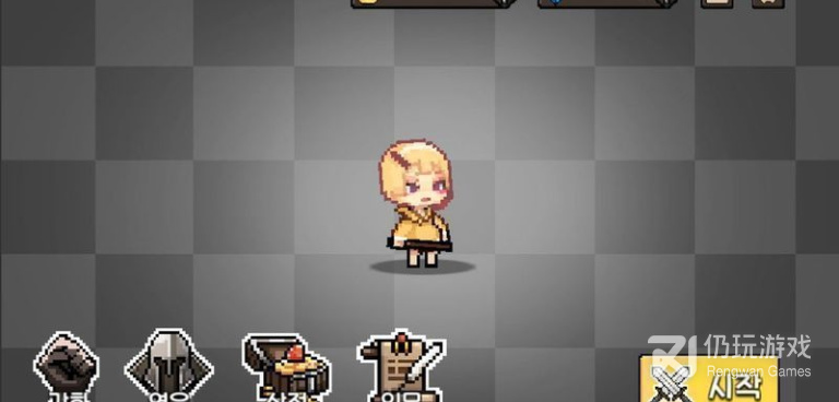 零氪也能玩的地牢手游合集