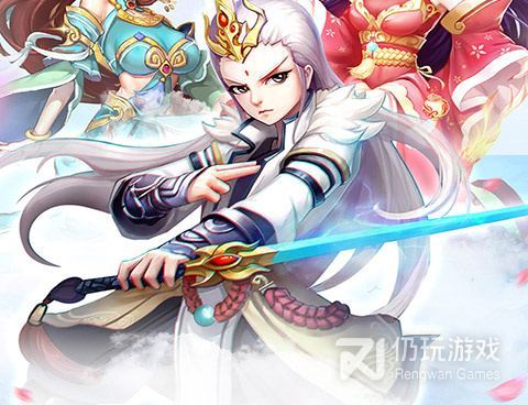 类似仙战的手游合集