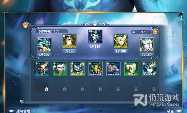 魔幻卡牌战斗类手游合集