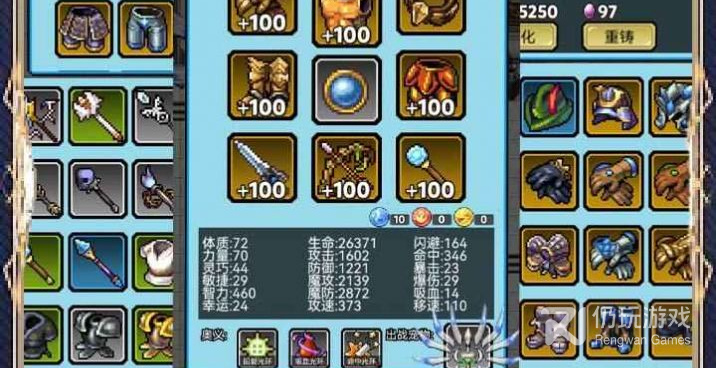 小众耐玩的像素世界手游排行榜