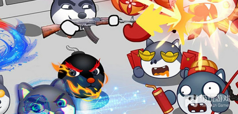 狗头大作战手游合集