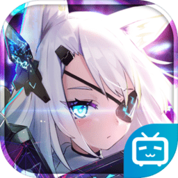 机动战姬聚变渠道服