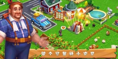 农场种植类手游排行榜