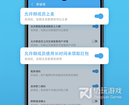 类似聊呗的手机软件合集