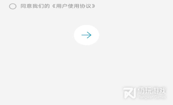 靠谱无广告的黑科技找人类的手机软件合集