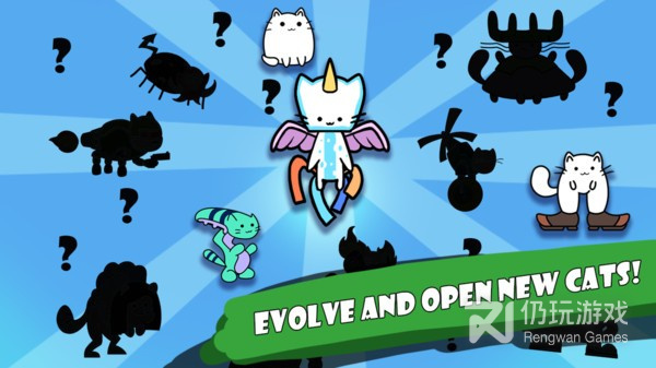 开心合成手游合集