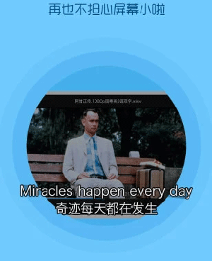 和快手网视频同款的手机软件合集