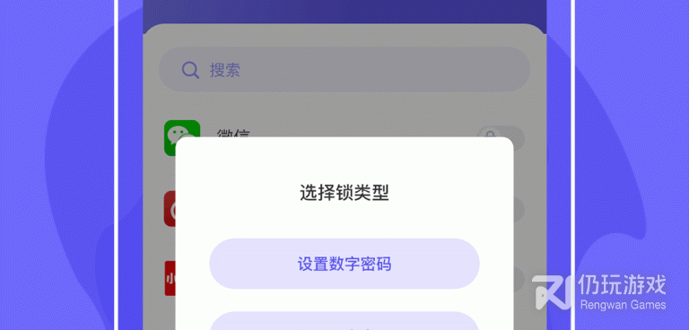 好用的手机清理类的手机软件合集