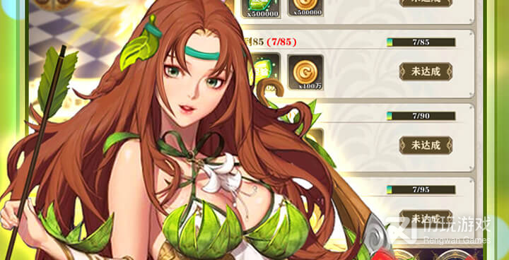 天天迷城所有版本手游合集