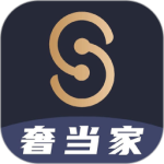 奢当家最新版