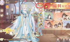 青鸾繁华录最新兑换码大全2023