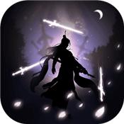 了不起的飞剑破解版