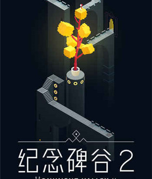 抽象风格手游合集