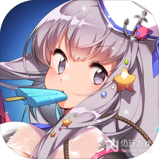 ICEY艾希