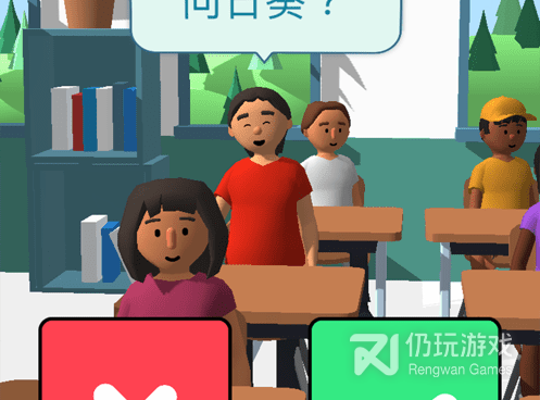 模拟老师手游合集