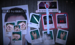 国产恐怖游戏《万手一体》上架Steam 10月公开试玩Demo