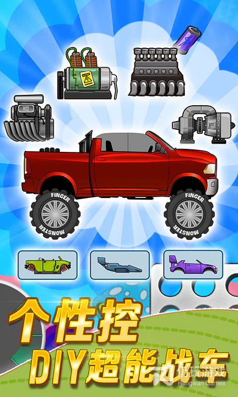 2022赛车游戏手游合集