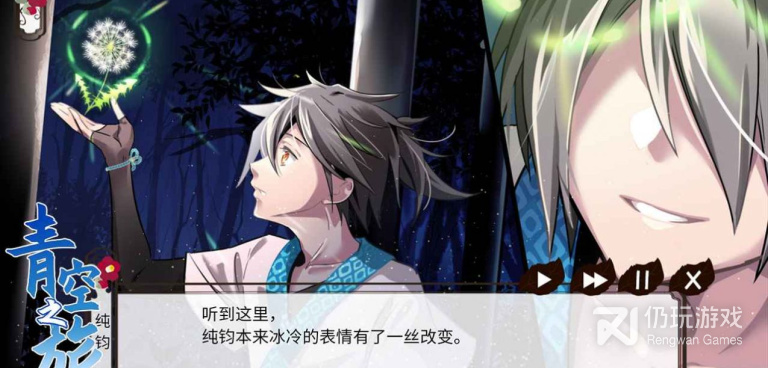 神州大陆手游合集