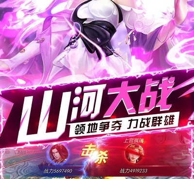 极武尊手游合集