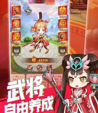 绝世武林版本手游合集