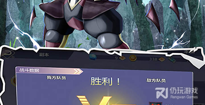 疯狂宝贝手游合集