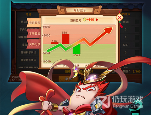 漫战无双历史版本手游合集