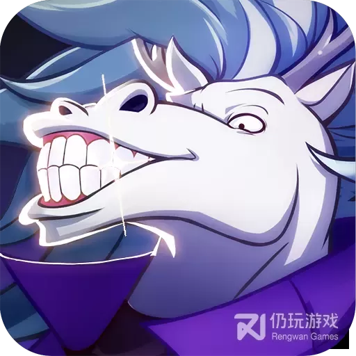 非人学园(新明星炎帝)