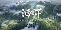 三国即时策略手游合集