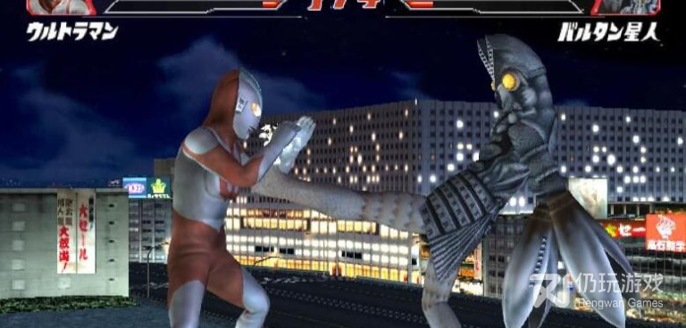 奥特曼格斗进化4版本手游合集