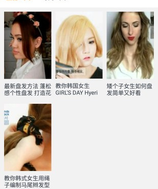 月亮影院历史版本手机软件合集