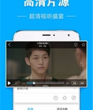 晚上偷偷看的免费看片手机软件合集