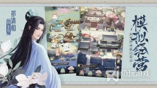 二次元乙女恋爱剧情手游合集