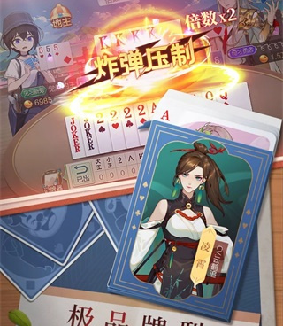 轻松好玩的闯关手游合集